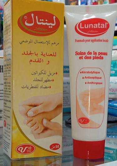 أنبوبة LINATAL